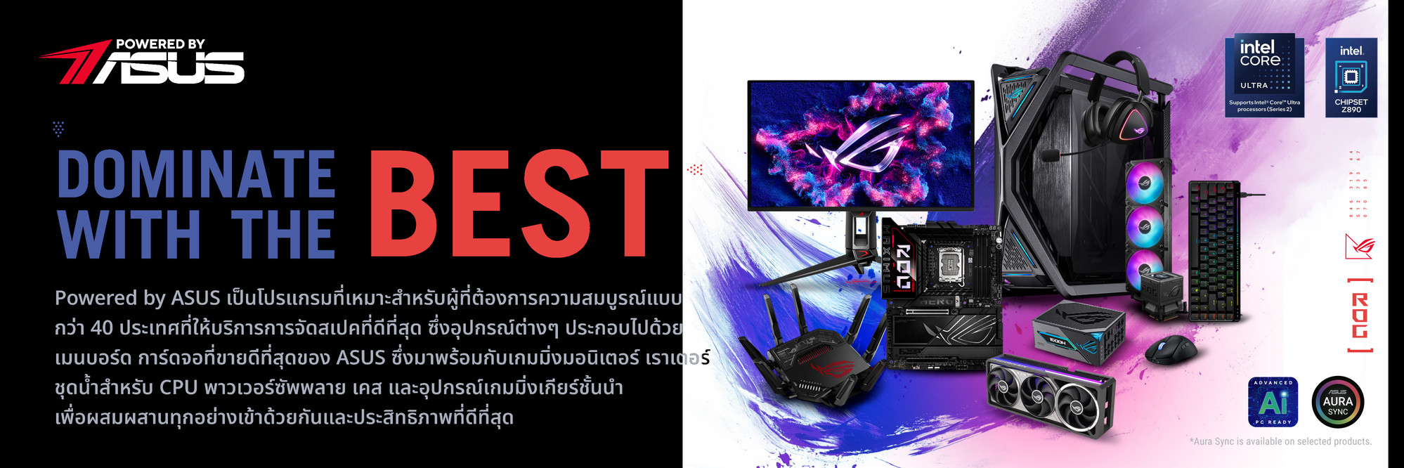 Powered by ASUS — Dominate with the Best