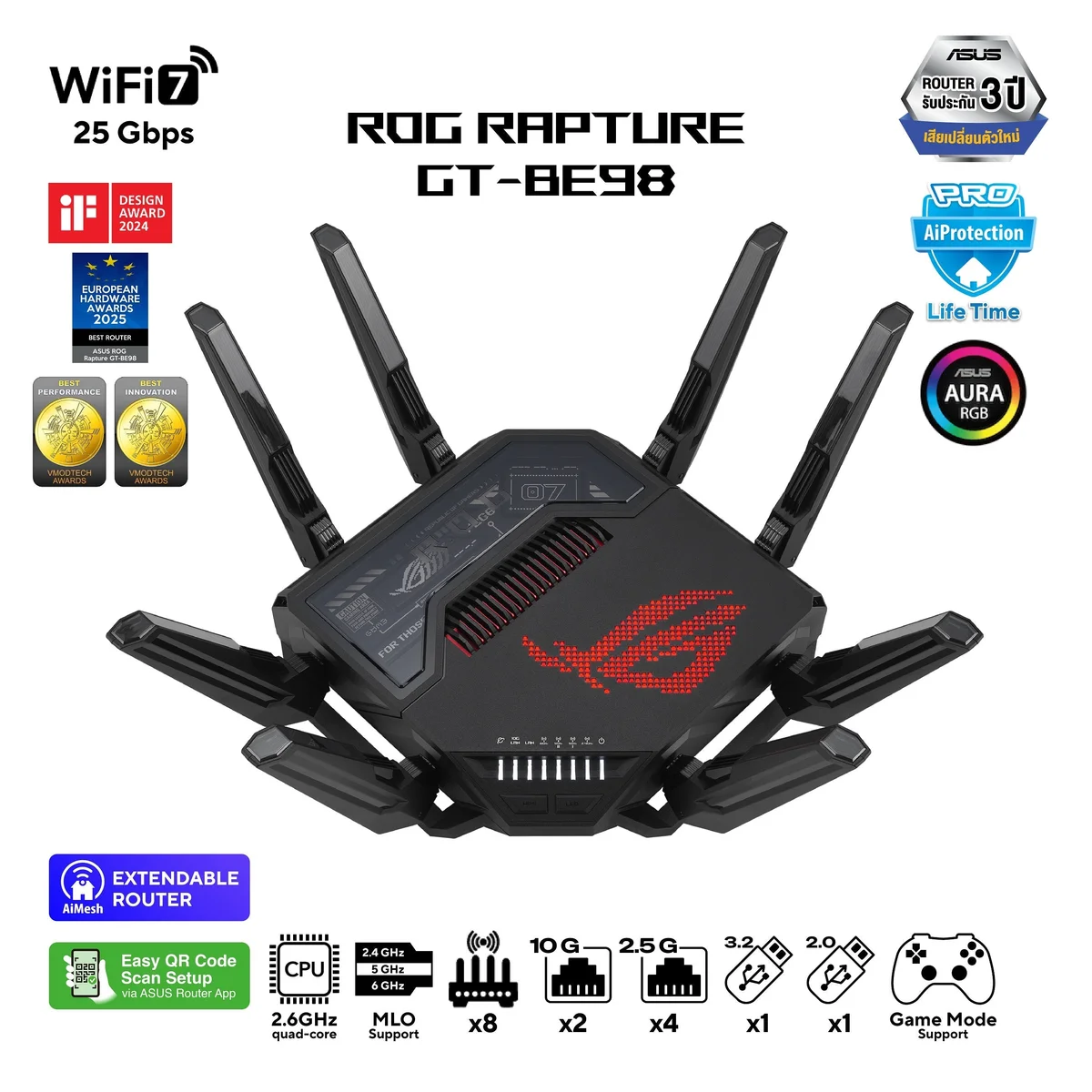 ASUS ROG Rapture GT-BE98 Quad-Band WiFi 7 Gaming Router (Black)