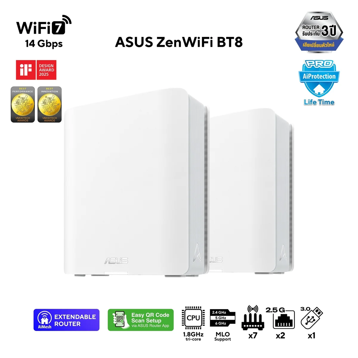 ASUS ZenWiFi BT8 Tri-Band WiFi 7 Mesh System (White, 2 Pack)